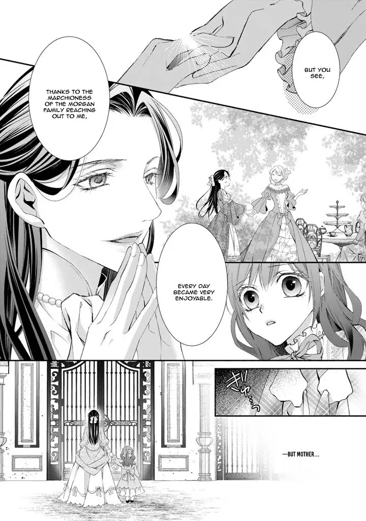 Acting Useless to Get Dumped—But the Scheming Prince Already Knows!? Chapter 1 - page 16